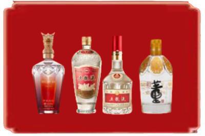 田家庵区烟酒回收国内名酒.jpg