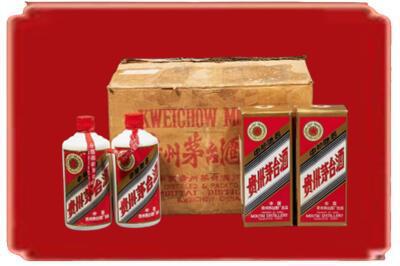 田家庵区烟酒回收老茅台酒.jpg