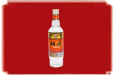 田家庵区烟酒回收杜康.jpg