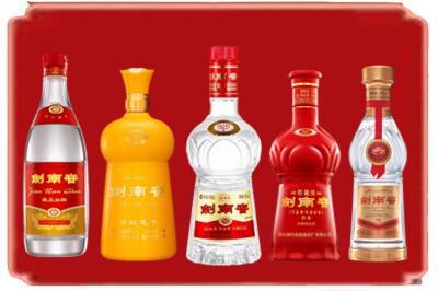 田家庵区烟酒回收各种剑南春.jpg