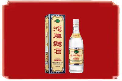 田家庵区烟酒回收沱牌特曲.jpg